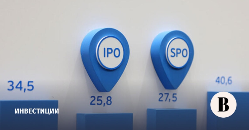 Путин поручил подготовить программу IPO и SPO госкомпаний до 2030 года