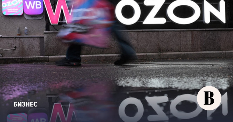 Реестр цифровых платформ будет запущен ко 2 ноября 2026 года