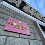 26 самовольных строений выявлено на территории Иркутска в 2025 году