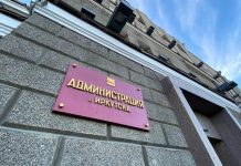 26 самовольных строений выявлено на территории Иркутска в 2025 году