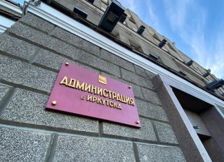 26 самовольных строений выявлено на территории Иркутска в 2025 году