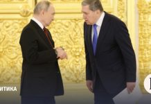 Ушаков: РФ готова организовать встречу Путина и Зеленского в Москве