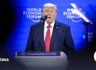 Что Трамп сказал о Гренландии и Украине во время выступления в Давосе