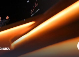 Орешкин рассказал о пяти ключевых трендах мировой экономики