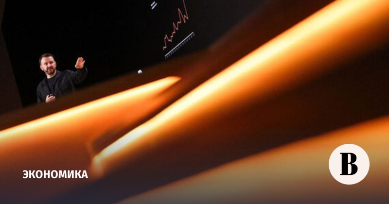 Орешкин рассказал о пяти ключевых трендах мировой экономики