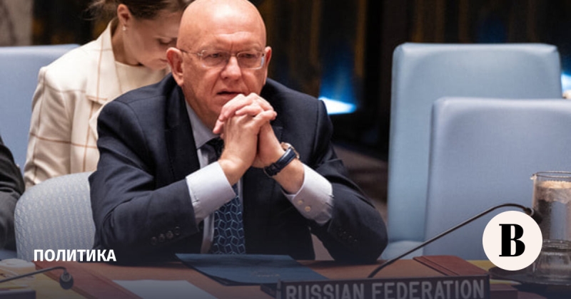 Постпред России при ООН назвал похищение Мадуро разбоем