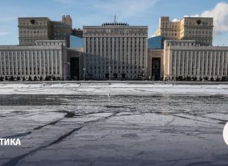 МО: целью атаки БПЛА 29 декабря являлся один из объектов резиденции Путина