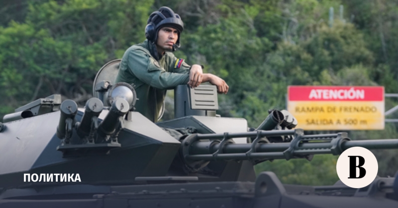 В Совфеде назвали возможный захват Венесуэлы «гигантским призом» для США