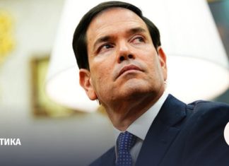 Рубио: гарантии безопасности для Украины предусматривают размещение войск ЕС