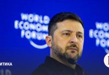 Зеленский анонсировал обсуждение судьбы Донбасса на переговорах в ОАЭ