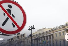 КС рассмотрит вопрос ответственности за продажу контрафакта в сети