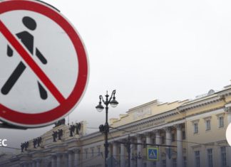 КС рассмотрит вопрос ответственности за продажу контрафакта в сети