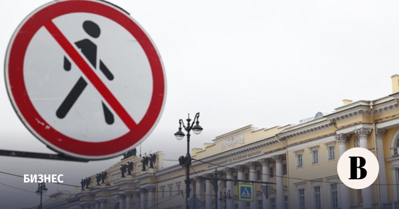 КС рассмотрит вопрос ответственности за продажу контрафакта в сети