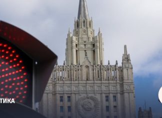 МИД России призвал США освободить Мадуро и его жену