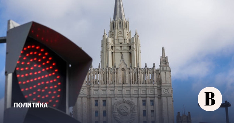 МИД России призвал США освободить Мадуро и его жену