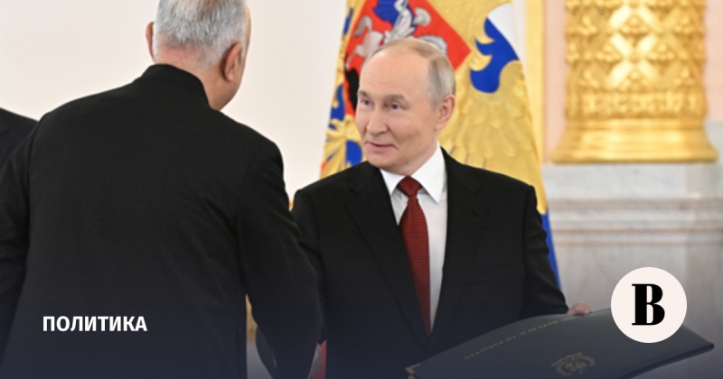 Что сказал Путин иностранным послам в Кремле