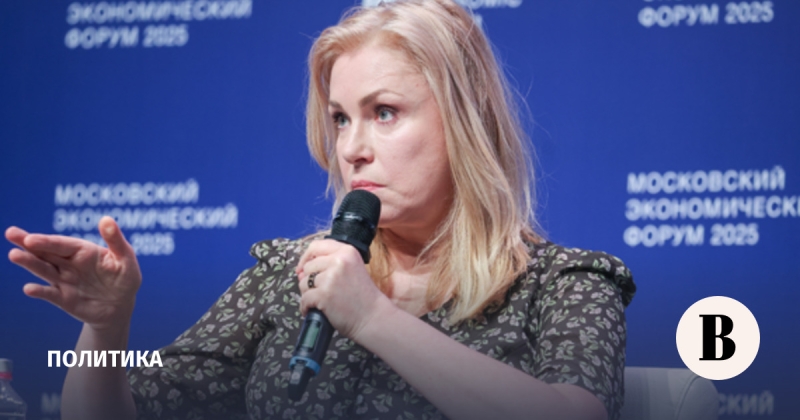 Мария Шукшина вошла в комитет КПРФ по поддержке Мадуро