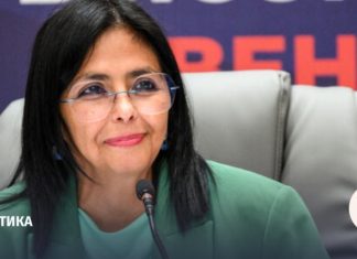 Россия заявила о поддержке нового уполномоченного президента Венесуэлы