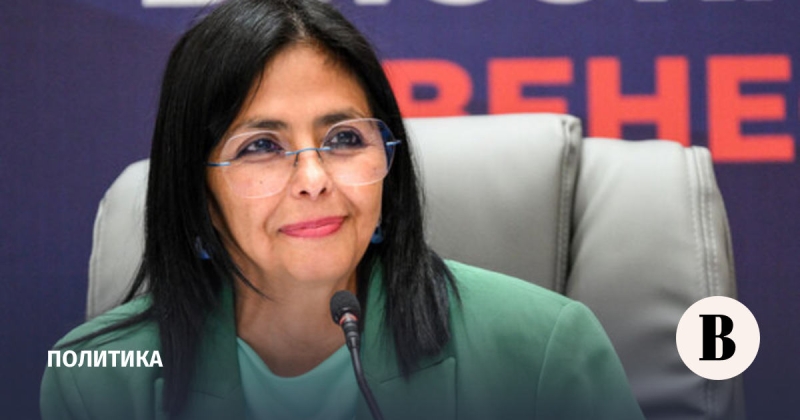 Россия заявила о поддержке нового уполномоченного президента Венесуэлы