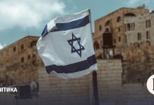 WSJ сообщила о подготовке Израиля к новой возможной операции в секторе Газа