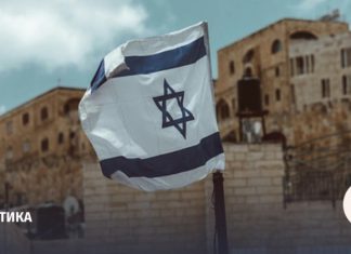 WSJ сообщила о подготовке Израиля к новой возможной операции в секторе Газа