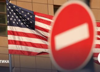 Politico: США не подписали декларацию о гарантиях безопасности для Украины