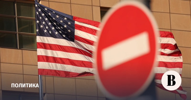 Politico: США не подписали декларацию о гарантиях безопасности для Украины