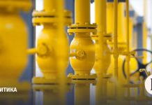 Совет ЕС утвердил окончательный запрет на импорт газа из России