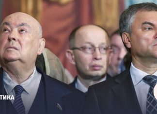 Владимир Ресин может быть снова выдвинут в Госдуму