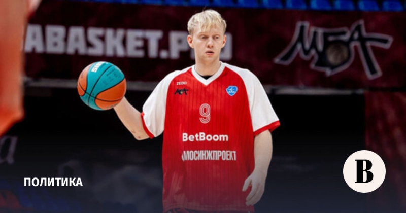 ФСБ: баскетболист Касаткин возвращен в Россию в результате обмена на Винатье