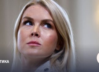 Левитт: Трамп рассматривает возможность покупки Гренландии