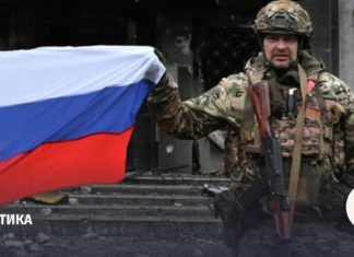 ВС РФ взяли под контроль село Грабовское в Сумской области