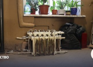 Банки, УК и платежные агенты смогут взыскивать долги за капремонт