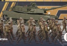 WSJ: администрация Трампа допускает атаку на Иран на фоне протестов