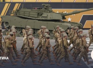 WSJ: администрация Трампа допускает атаку на Иран на фоне протестов