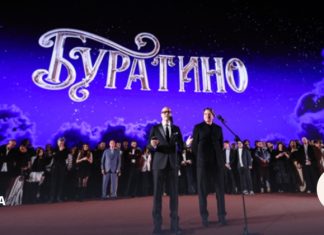 Новая версия сказки «Золотой ключик» стала третьим «миллиардером» года