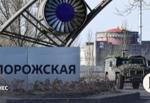 МАГАТЭ проводит консультации о временном прекращении огня у ЗАЭС