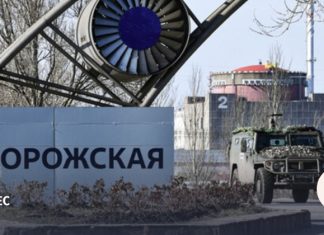 МАГАТЭ проводит консультации о временном прекращении огня у ЗАЭС