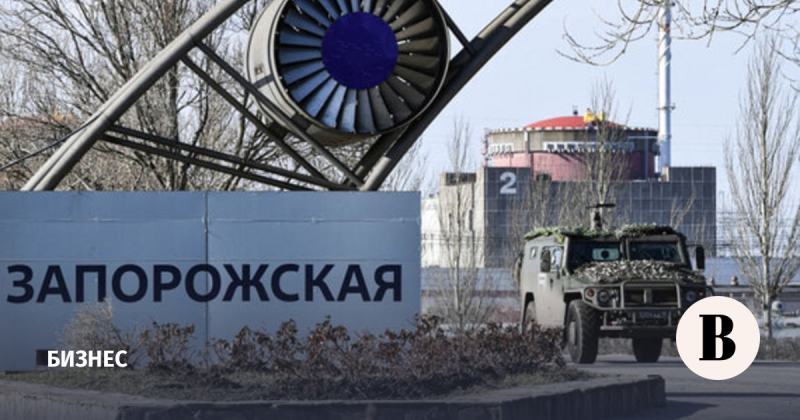 МАГАТЭ проводит консультации о временном прекращении огня у ЗАЭС