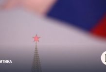 Кремль подтвердил энергетическое перемирие до 1 февраля