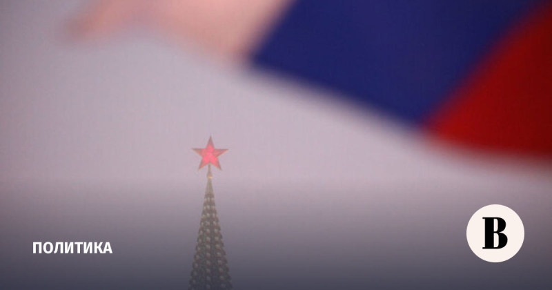 Кремль подтвердил энергетическое перемирие до 1 февраля