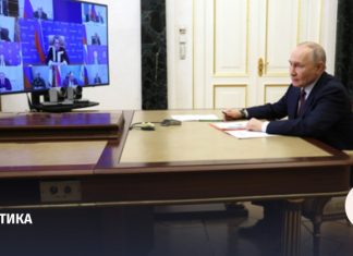 Путин на совещании с членами Совбеза обсудил «Совет мира» и Гренландию