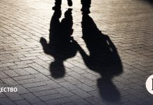 Штраф за запрет ребенку общаться с одним из родителей вырастет в три раза