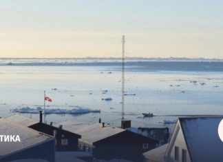 США хотят купить Гренландию, чтобы не допустить соседства с Россией в будущем