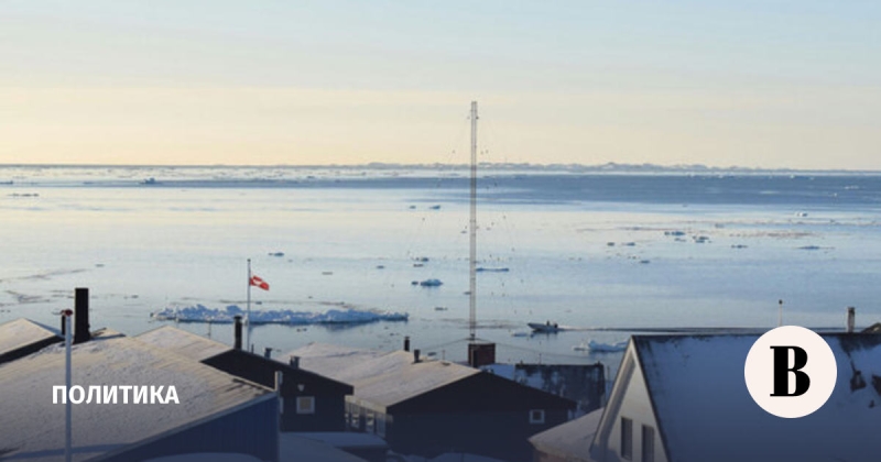 США хотят купить Гренландию, чтобы не допустить соседства с Россией в будущем