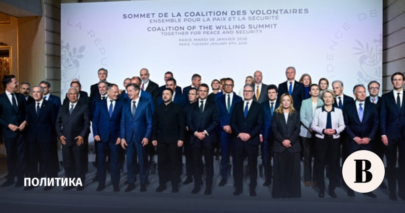 «Коалиция желающих» договорилась о юридических гарантиях безопасности Украине