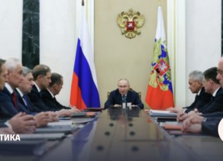 Что сказал Путин во время совещания по военно-техническому сотрудничеству