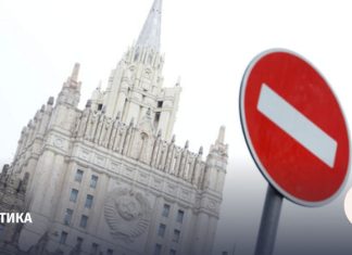 МИД России призвал США прекратить незаконные действия против танкера Marinera