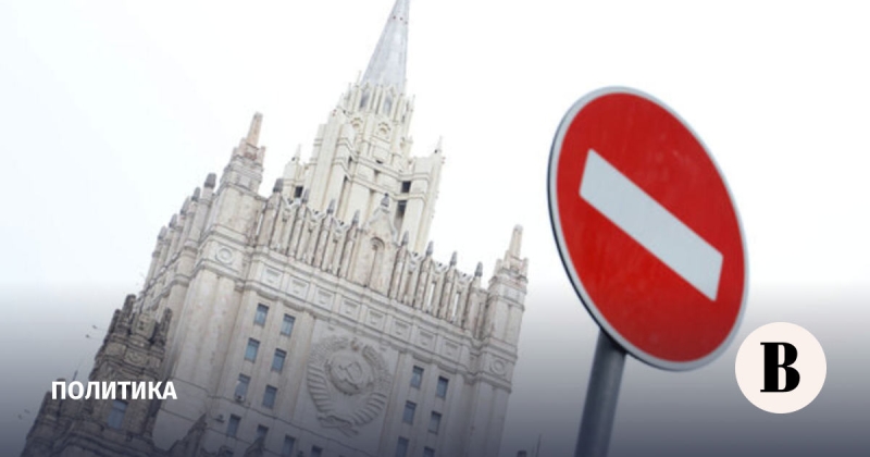 МИД России призвал США прекратить незаконные действия против танкера Marinera