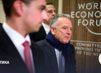 Уиткофф: украинское урегулирование свелось к обсуждению одного вопроса